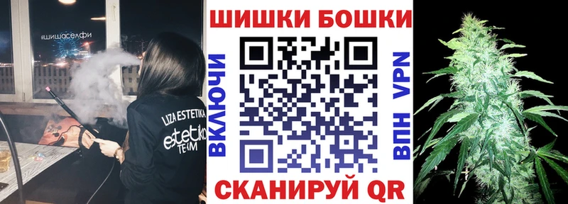 Где купить наркоту Новосиль ТГК  Галлюциногенные грибы  Мефедрон  Бошки Шишки  Cocaine  Alpha PVP  ГАШ 
