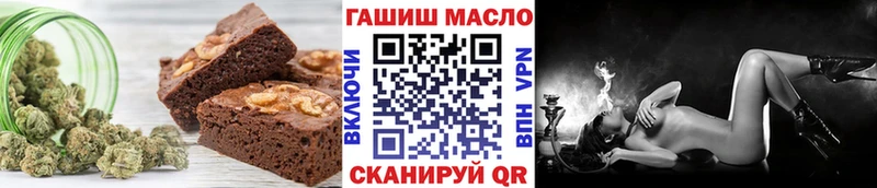 Canna-Cookies конопля  Новосиль 