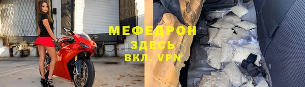 твердый Алексеевка