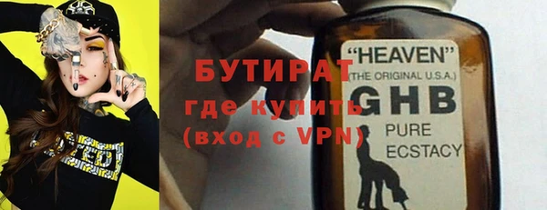 дурь Алексин