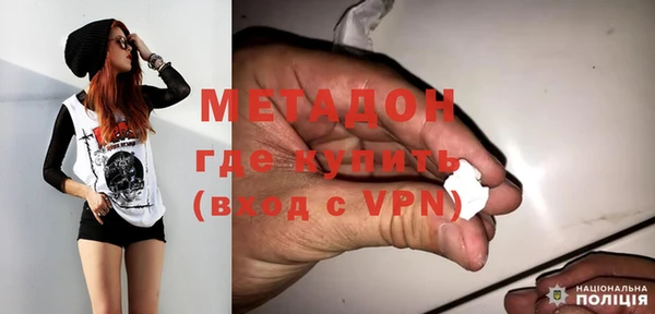 дурь Алексин