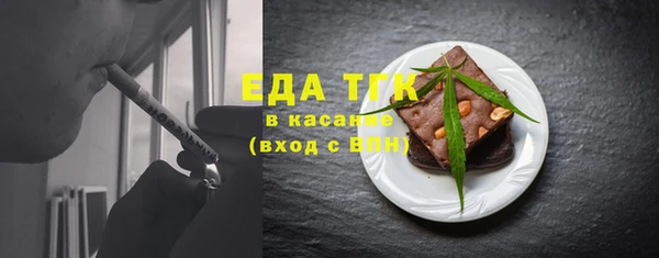 твердый Алексеевка