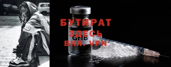 дурь Алексин