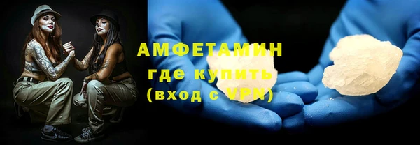 твердый Алексеевка