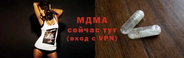 дурь Алексин