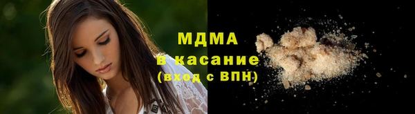 гашишное масло Алзамай