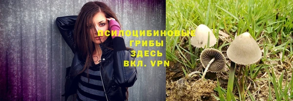 гашишное масло Алзамай