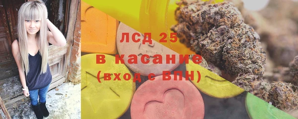 гашишное масло Алзамай