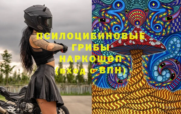 гашишное масло Алзамай