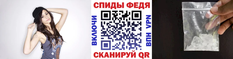 Первитин витя  где продают наркотики  Новосиль 